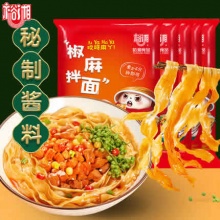 裕湘 椒麻爽口干拌面5包