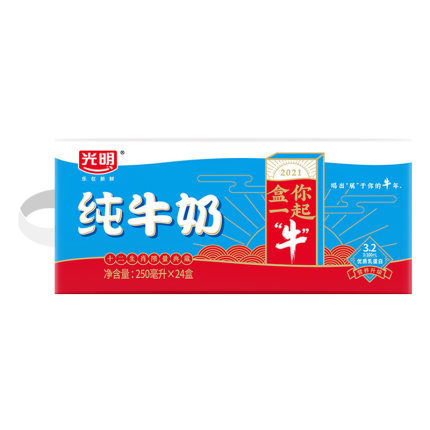 光明 纯牛奶250mL*24盒*2件