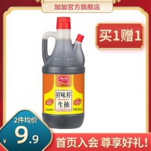 加加 鲜味鲜生抽800ml