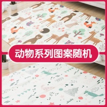 明德 XPE 儿童爬行垫