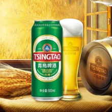 TSINGTAO 青岛啤酒 经典500ml*18罐