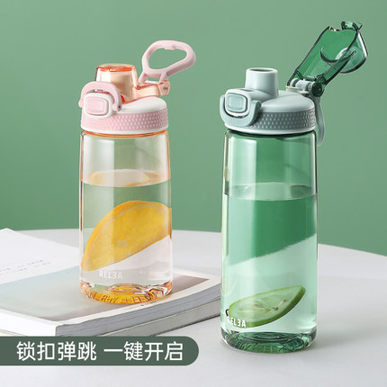 物生物 运动水杯大容量