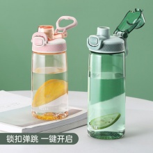物生物 运动水杯大容量
