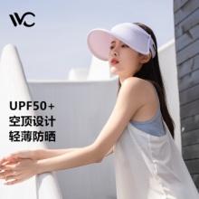 韩国VVC遮阳帽 防晒空顶帽