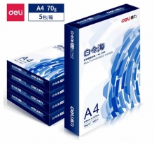 得力 A4 70g单包/500张复印纸打印纸