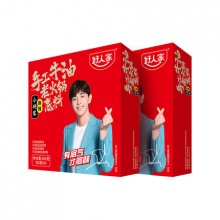 好人家牛油火锅明星组合装360g*2盒