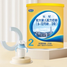 君乐宝乐星2段较大婴儿配方牛奶粉270g
