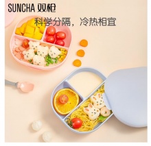 双枪 儿童分格吸盘式硅胶餐盘