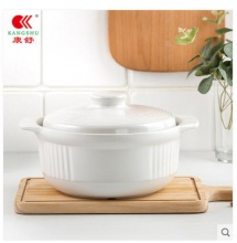 康舒 耐高温陶瓷砂锅 2000ml