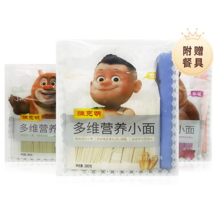 陈克明多维小面儿童面条280g*2袋
