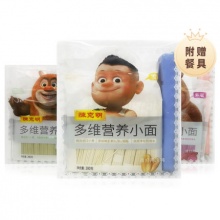 陈克明多维小面儿童面条280g*2袋