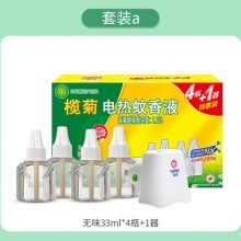 榄菊 电热蚊香液4液+1器
