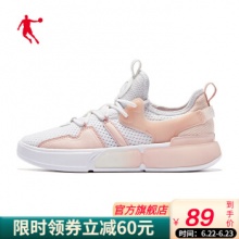乔丹2款鞋子