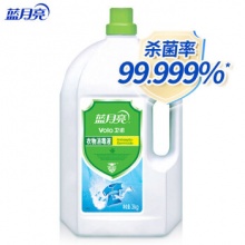 蓝月亮 卫诺 衣物消毒液 衣物除菌液3kg 