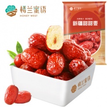 楼兰蜜语 若羌灰枣 甜甜枣 500g/袋