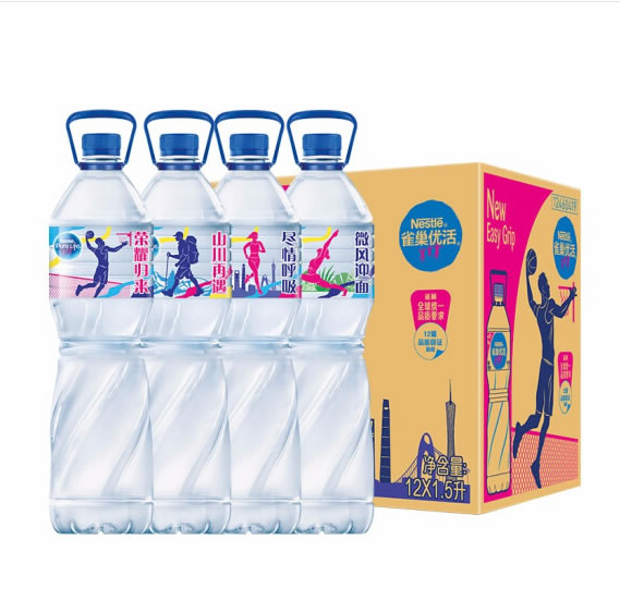 雀巢 优活饮用水1.5L*12瓶整箱装