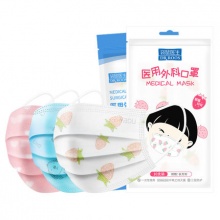 袋鼠医生 一次性儿童医用外科印花口罩100只
