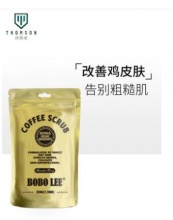 汤姆逊 联名BOBO LEE·咖啡磨砂膏