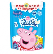 小猪佩奇Peppa Pig 儿童高钙奶酪棒原味60g