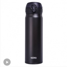 膳魔师 不锈钢便携保温杯500ml