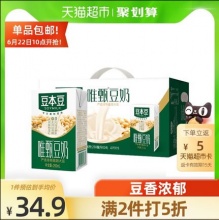 豆本豆 唯甄豆奶250ml*24盒 