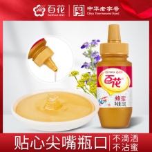 百花牌 蜂蜜250g 