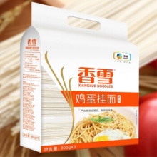 香雪面条 挂面 麦芯鸡蛋面2.4kg