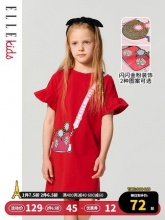 ELLE Kids 女童短袖连衣裙