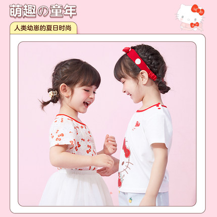 Hellokitty 女童纯棉半袖T恤