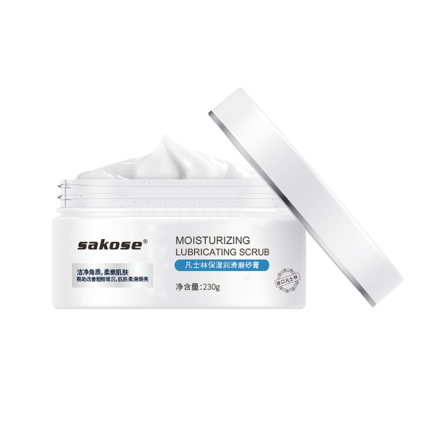 sakose凡士林海盐磨砂膏230g