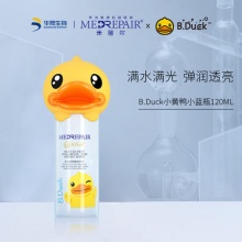 米蓓尔 小黄鸭联名 润养精华水120ml