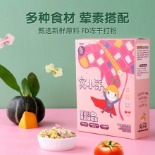 窝小芽 婴幼辅食蝴蝶面175g