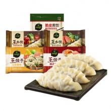 bibigo 必品阁 韩式王饺子早餐组合装 5包