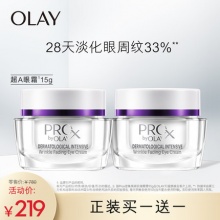 OLAY  超A眼霜Prox抗皱眼霜15g