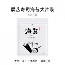 展艺  寿司海苔大片装10片