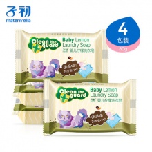 子初 婴儿洗衣皂80g*4块