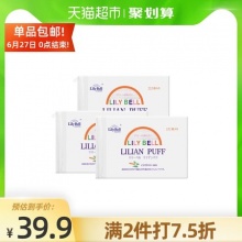  猫超好价凑单：