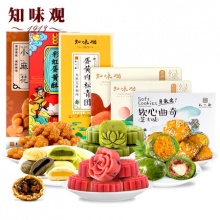 知味观 嘉兴肉粽糕点