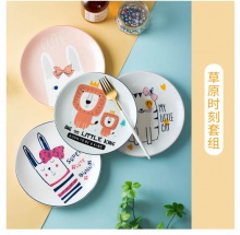 尚行知是陶瓷盘子4个装