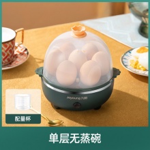 九阳多功能煮蛋器