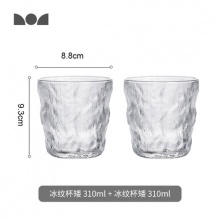 肆零肆 冰川纹玻璃杯310ml*2个装