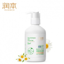 润本婴儿沐浴露洗发水二合一500ml