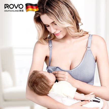 ROVO 聚拢防下垂哺乳文胸