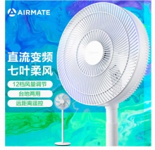艾美特 家用七叶节能低噪直流变频落地扇
