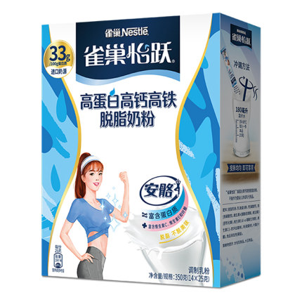雀巢怡跃安骼女士高蛋白脱脂奶粉350g