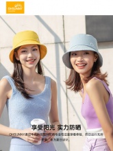 ohsunny 防紫外线渔夫帽遮阳帽