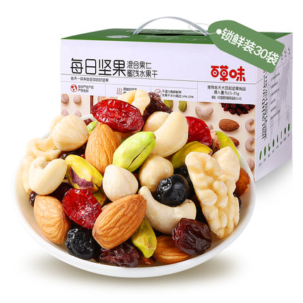 百草味-每日坚果750g/30袋