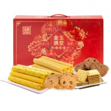 元朗 蛋卷曲奇饼干礼盒720g零食大礼包