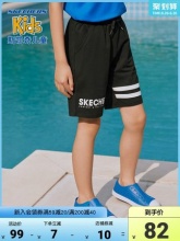 Skechers斯凯奇 男童运动裤短裤