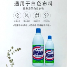 花王 漂白水600ml
